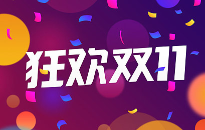 明星露%100的奶头无档动态图｜明星隐私视频引发热议，道德争议与社会影响并存-1