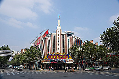 久久国产一卡2卡｜消费安全新挑战，金融产品的隐患与对策-1