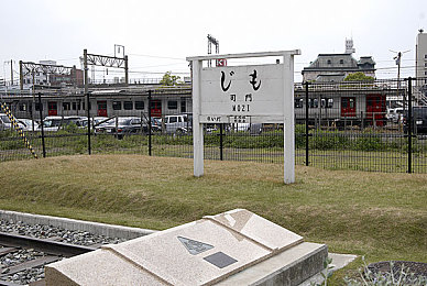 苍井空老师人妻一区二区｜苍井空婚后生活引热议，娓娓道出幸福点滴-1
