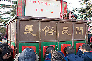 拨擦拔擦8ⅹ8x华人永久免费｜“‘拨擦拔擦8ⅹ8x’宣布永久免费：华人用户福利还是市场新挑战？”-1