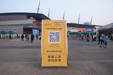 2022鲁一鲁鲁一鲁一曰｜夜幕惊雷：鲁一命案背后，警民共筑平安防线-2