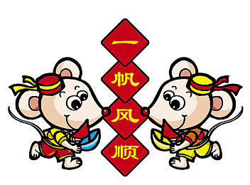 菠萝网站｜菠萝岛探险解谜，智慧之旅等你启航-1
