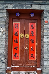 生子h2v1温沉月｜虚拟现实艺术盛宴，科技与创意交织之旅-2