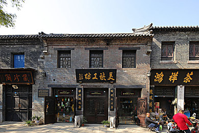 仙剑奇侠传怎么不拍了｜经典IP改编遇难题，仙剑奇侠传搁浅引热议：观众期待何时再现辉煌？-2
