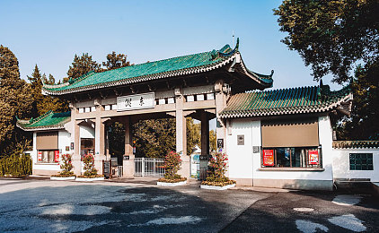 初高中洗澡福利视频�7�3偷拍软件｜隐私偷拍软件惊现校园，青少年安全警钟长鸣-2