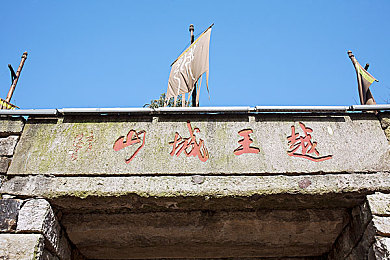 淘男网推广｜爱情事业双赢，淘男网婚恋平台，邂逅真爱之旅-3