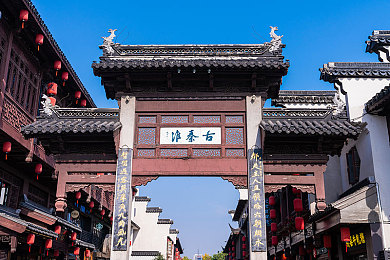 精产国品一二三生产区的特点｜精产国品探秘之旅，魅力挑战共成长-3