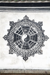英语课代表要看我的小积积央视｜英语学习新伙伴，趣味央视小积积-4