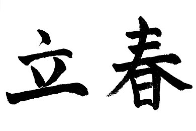 粉色视频不见了｜梦幻仙境迷踪：揭秘粉色视频消失之谜，探险寻宝之旅-3