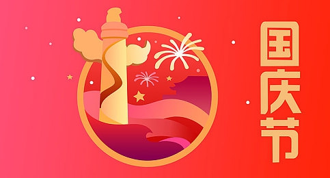 无限时间免费看片｜无限时间免费观看策略引领影视变革潮流-4