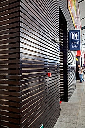 大理大钢钢铁有限公司｜钢铁传奇：大理大钢定制之旅-3
