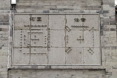 月之印记泰剧免费观看｜穿越时空之月之印记，免费观剧心动之旅-3