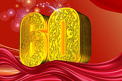 99re视频精品｜探索99re，尽享视听盛宴，影视动漫科技一网打尽-3