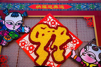 芒果乱码国色天香｜湖南街头“芒果乱码国色天香”：传统文化与现代科技的创新融合-3