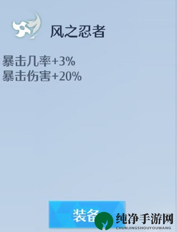 《诺亚之心》双刀技能加点及天赋推荐