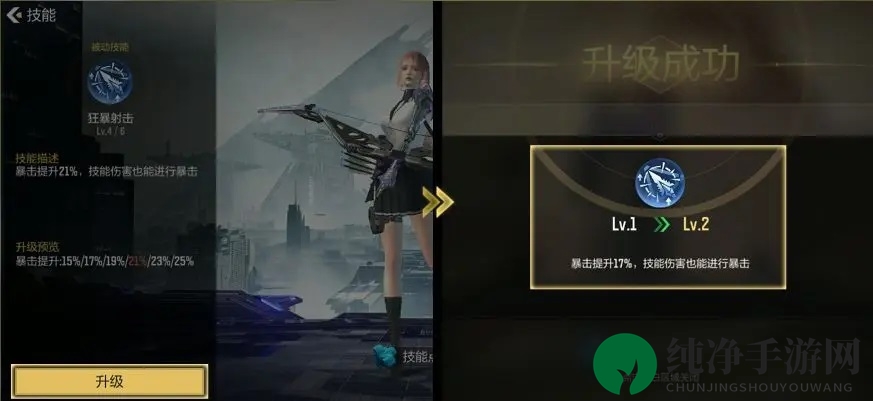 《星骸骑士》实力提升途径一览