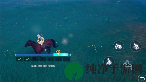 《诺亚之心》野外抓马教学