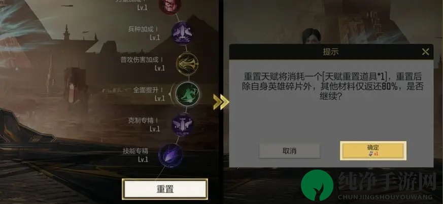 《星骸骑士》实力提升途径一览