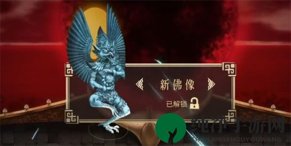《暖雪》NPC解锁方法