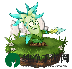 《植物大战僵尸2》长枪球兰介绍