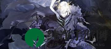 《白夜极光》旧印四天众禁卫座技能效果
