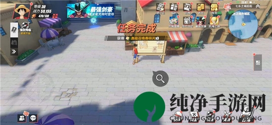 《航海王热血航线》七水之城悬赏令位置