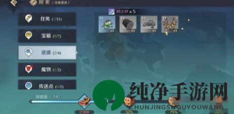 《神角技巧》时之砂获取攻略