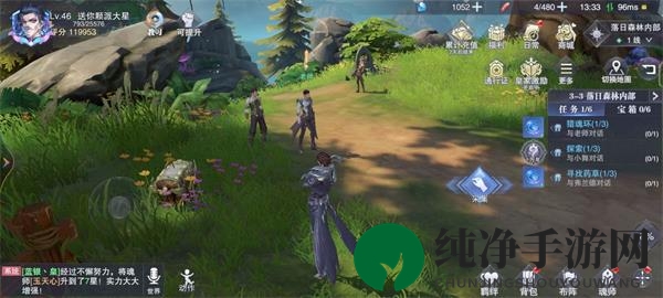 《斗罗大陆：魂师对决》世界探索3-3宝箱位置介绍