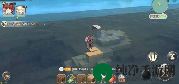 《神角技巧》试炼之岛高级宝箱位置一览