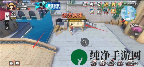 《航海王热血航线》七水之城悬赏令位置
