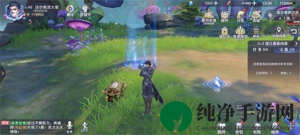 《斗罗大陆：魂师对决》世界探索3-3宝箱位置介绍
