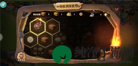 《蚁族崛起》蚂蚁洞探索技巧一览