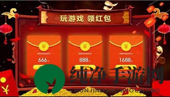 《无限流修仙模拟器》仙缘码大全
