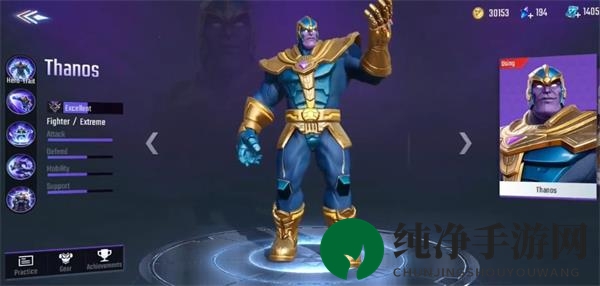 《漫威超级战争》灭霸获取方法介绍