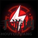 《数码宝贝：新世纪》超比多兽技能介绍