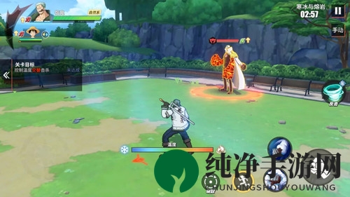 《航海王热血航线》寒冰与熔岩通关攻略