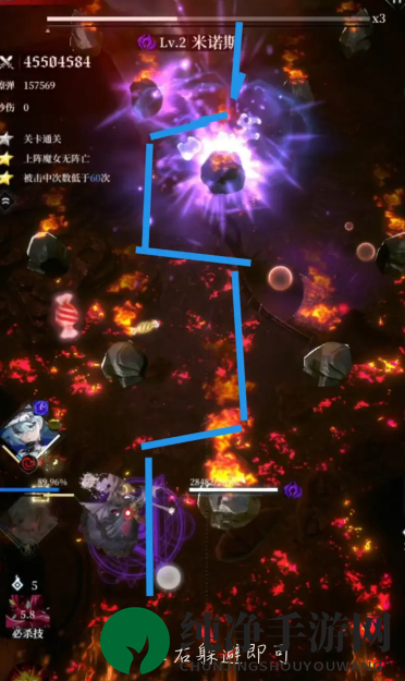 《爆裂魔女》米诺斯打法攻略