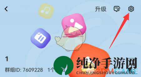 《曲奇云盘》无写入权限解决办法