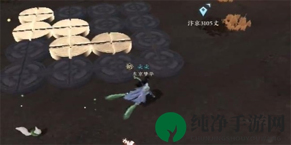 《逆水寒手游》无叶镜隐技能获取方法