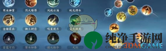 《逆水寒手游》启封密道任务攻略