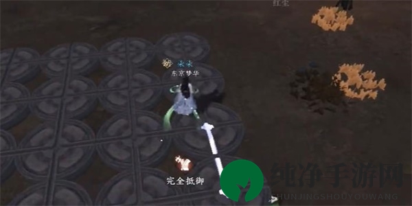 《逆水寒手游》无叶镜隐技能获取方法