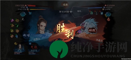 《灵历十八年》45级冰晶王作战指南