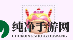 《跑跑卡丁车手游》燃擎季头盔获取攻略
