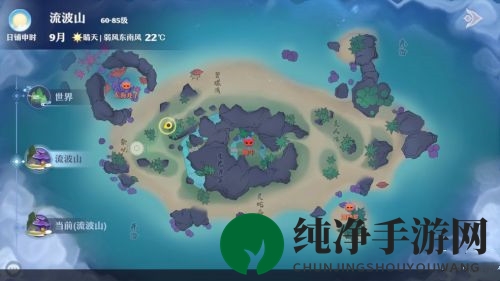 《梦幻新诛仙》雷击奇缘雷击点位置介绍