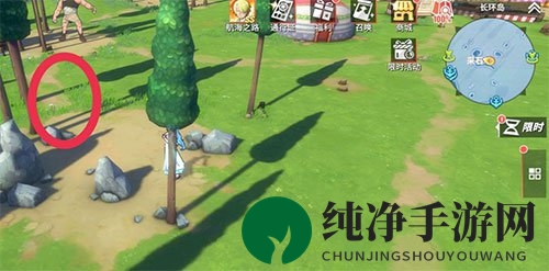 《航海王热血航线》陈年奶酪作用介绍
