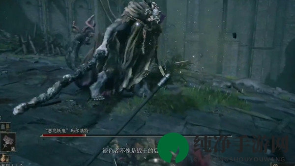 《艾尔登法环》黑夜魔法获得全攻略