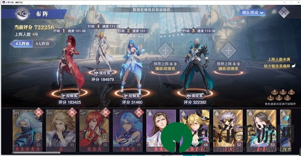 《斗罗大陆：魂师对决》世界悬赏风笑天阵容搭配攻略