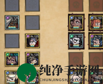 《艾尔多战记》7-6通关攻略
