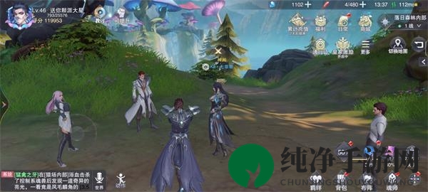 《斗罗大陆：魂师对决》世界探索3-3宝箱位置介绍