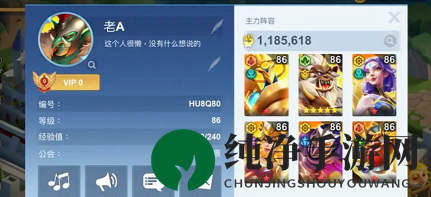 《棋兵传说》兑换秘籍分享